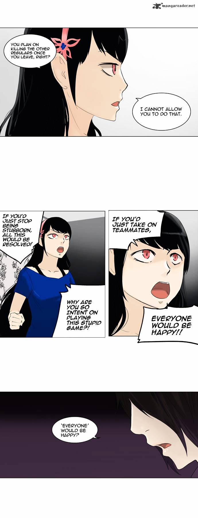 Tower of God, Chapter 91 image 23